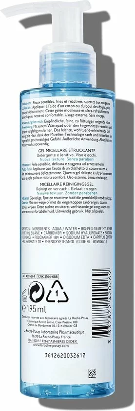 Beste recensies van π La Roche-Posay Rosaliac Micellaire Reinigingsgel - 200ml - Kamleert βοΈ 5 Beste recensies van π La Roche-Posay Rosaliac Micellaire Reinigingsgel - 200ml - Kamleert βοΈ - Afbeelding 3