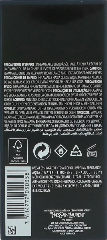 Groothandel ๐ Yves Saint Laurent Y 100 Ml - Eau De Parfum - Herenparfum ๐ 7 Groothandel ๐ Yves Saint Laurent Y 100 Ml - Eau De Parfum - Herenparfum ๐ - Afbeelding 5
