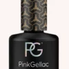 Beste recensies van β¨ Pink Gellac | Base Extend - Base π§₯ Coat Gellak - Snel Afweekbaar - 15 Ml π 1 Beste recensies van β¨ Pink Gellac | Base Extend - Base π§₯ Coat Gellak - Snel Afweekbaar - 15 Ml π -Beauty Winkel 462x840 4