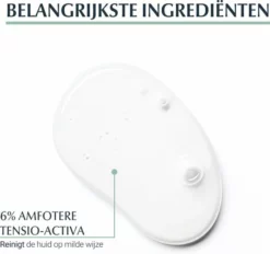 Beste Pirce β Eucerin DermoPure Reinigingsgel - 400 Ml π 12 Beste Pirce β Eucerin DermoPure Reinigingsgel - 400 Ml π -Beauty Winkel 550x517 6