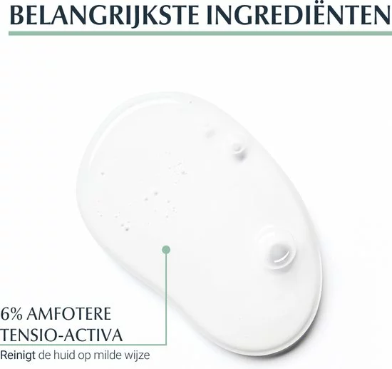 Beste Pirce β Eucerin DermoPure Reinigingsgel - 400 Ml π 5 Beste Pirce β Eucerin DermoPure Reinigingsgel - 400 Ml π - Afbeelding 3