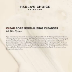 Kopen π Paula's Choice Clear Gel Gezichtsreiniger - Met Salicylzuur - Alle Huidtypen & Acne Huid - 177 Ml π 9 Kopen π Paula's Choice Clear Gel Gezichtsreiniger - Met Salicylzuur - Alle Huidtypen & Acne Huid - 177 Ml π -Beauty Winkel 550x550 411