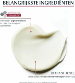 Coupon 🔥 Eucerin Anti-Pigment Nachtcr Me - 50 Ml 👏 -Beauty Winkel 550x612 4