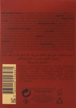 Gloednieuw 🛒 Yves Saint Laurent Opium - 50 Ml - Eau De Toilette 🧨 -Beauty Winkel 550x777 2