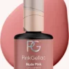 Korting 💯 Pink Gellac | Nude Pink - Gellak - Nude - 15 Ml 🤩 2 Korting 💯 Pink Gellac | Nude Pink - Gellak - Nude - 15 Ml 🤩 -Beauty Winkel 550x782 3